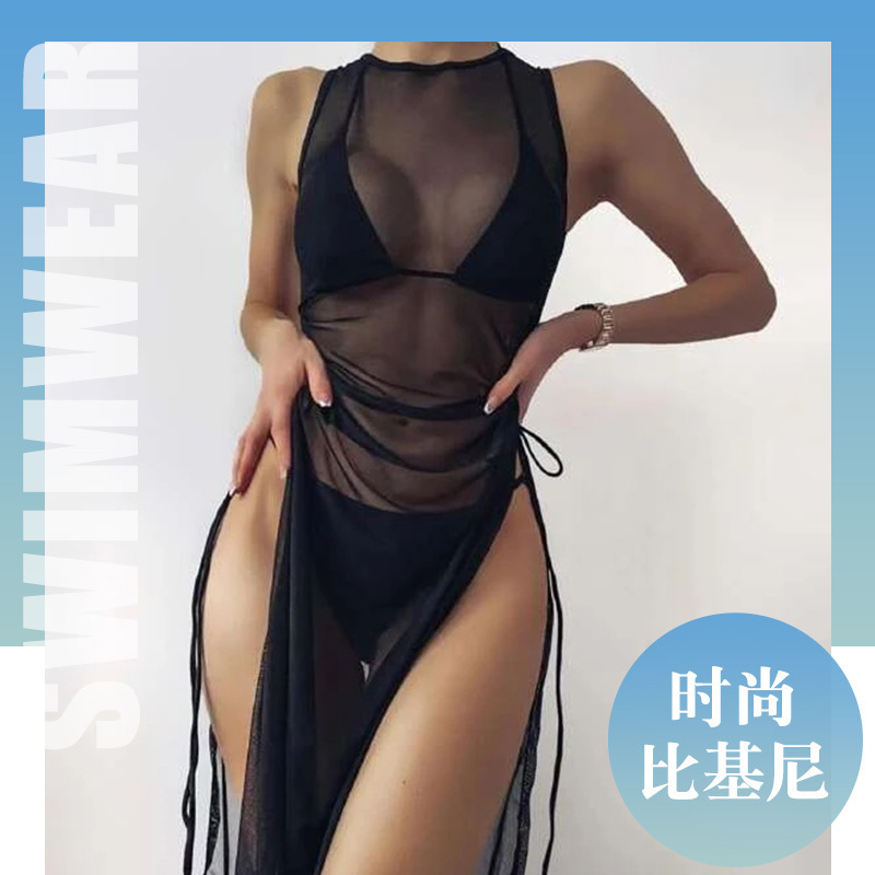 Mingyi europeo y americano nuevo traje de baño bikini multicolor color sólido Falda larga sexy dividida de tres piezas traje de baño de las mujeres