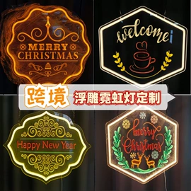 灯箱;广告牌;LED装饰灯