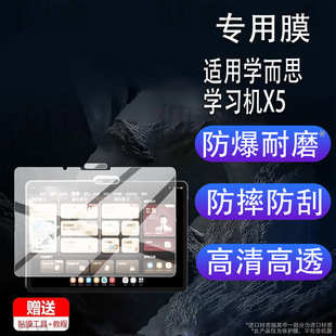 �m��춌W��˼�W���CX5�NĤ26����AI�o�������CS4/T4PRO䓻�Ĥ