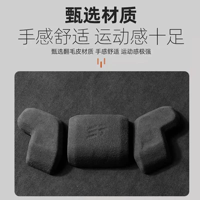 console gear shift cover, Shanhai | Sürətlər qutusu və əl tormozu başlıqları