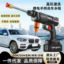 �o���߉�ϴ܇ˮ����܇ˮ�������늳س��ϴ܇�Cͨ�ô���ϴ܇��