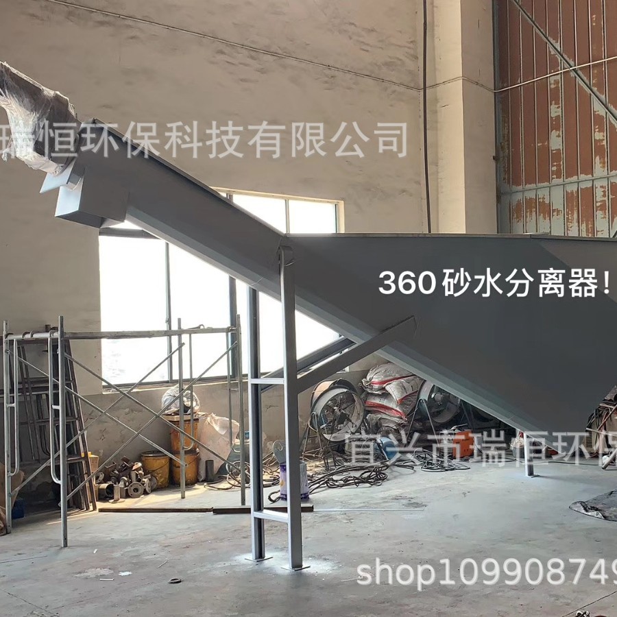 厂家批发 砂水分离器 沙水机 种类多样 欢迎询价 量大优惠