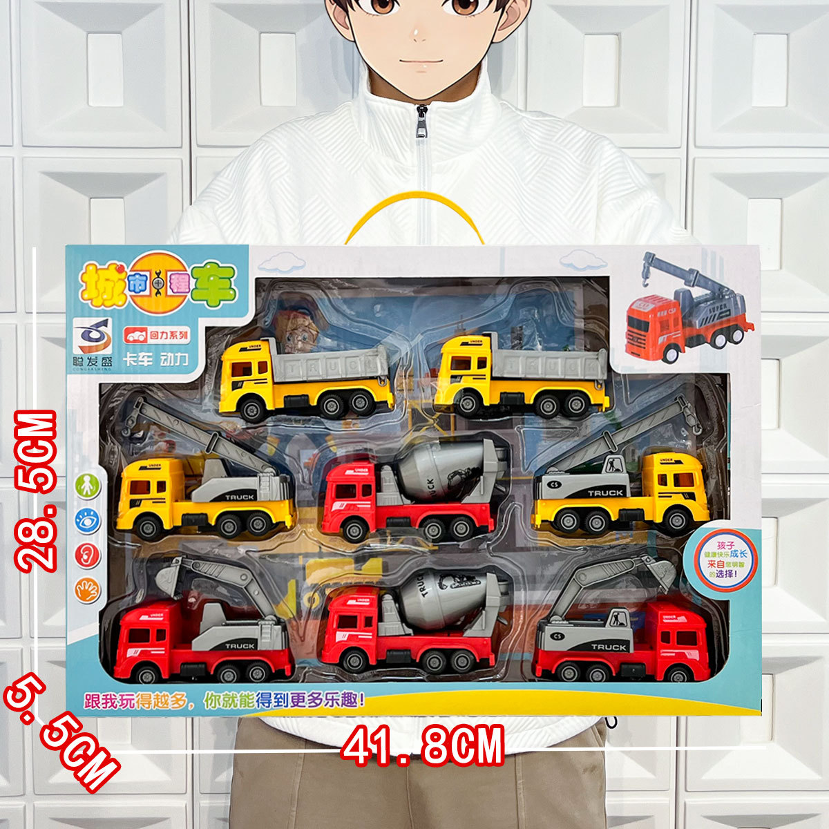 Inercia de retroceso infantil simulación de ingeniería juguete caja de regalo grande juego modelo de camión de bomberos juguete caja de regalo para niños