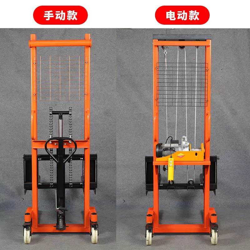 手动叉车2吨液压堆高车
