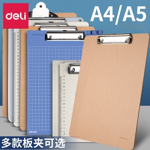 �������ϰ�AA4�|����يA͸���ļ��A��A�ӕ�����A5�A������|��