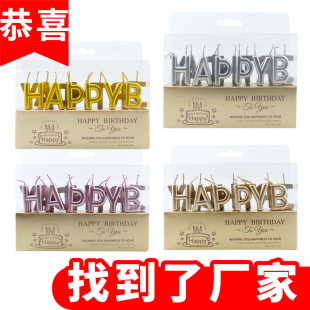 ����Ϟ�T���b����ɫӢ����ĸins���⵰���b��ò���S�����l
