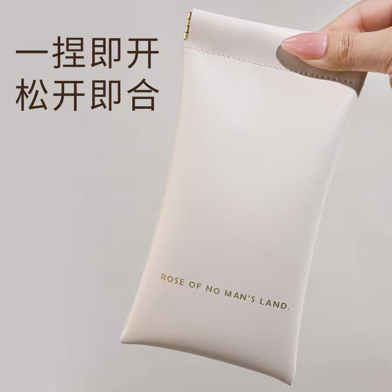 Automatic Closing Storage Bag for Glasses, Sunglasses, Men's and Women's Protective Convenient Anti-Pressure Myopia Glasses Bag