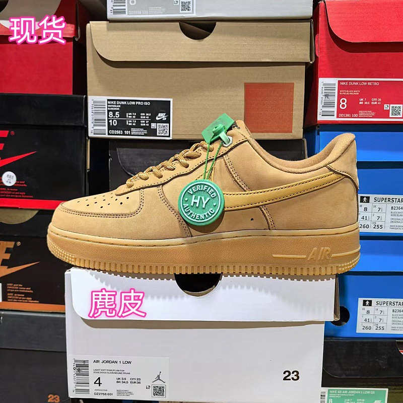 莆田鞋纯原麂皮空军一号小麦色运动鞋男鞋女鞋鞋子秋冬鞋厚底板鞋