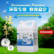 ���������t�����������N��ˮ̎�����N΢������S�����l