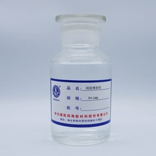 ¡���ĺ����DC67������Ч�� ���Ѹ��Ծ��������� Ƥ����ӹ��I��