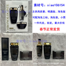 ��ͨ��������~���u�����װl�ͰlĤϴ�lˮ