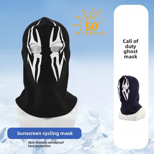 Cross-border manufacturers Halloween cs headgear call of duty personality ghost headgear windproof warm riding headgear mask