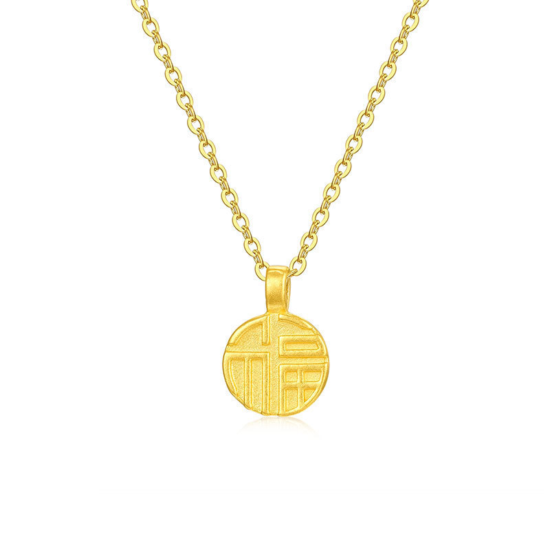 푸 파이 (싱글 펜던트)