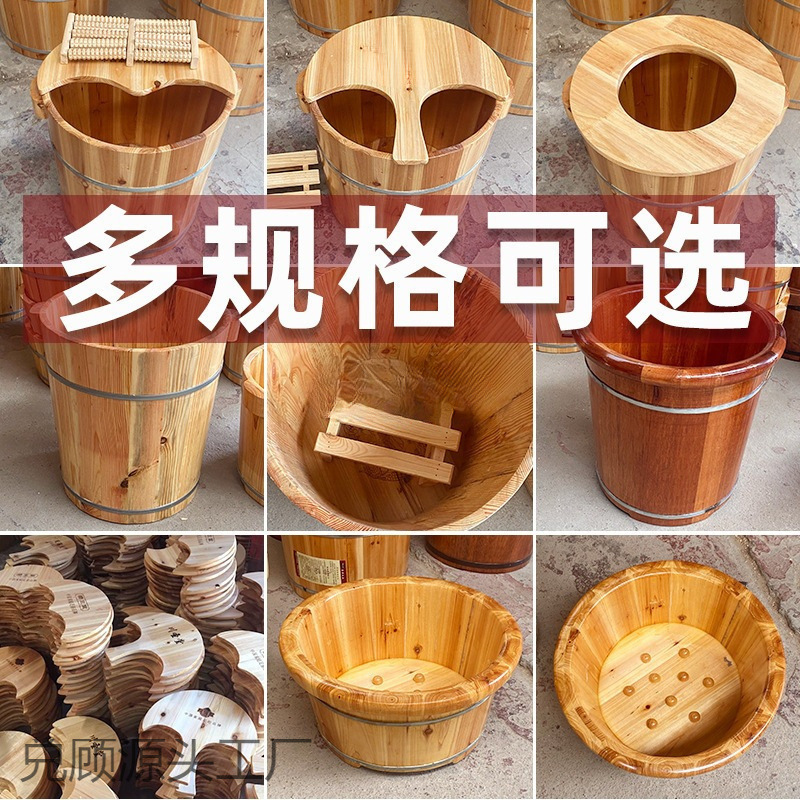 Factory Processing Price Fir Foot Bath Bucket Household Solid Wood Foot Bath Basin Foot Bath Basin Foot Bath Bucket Wooden Bucket Others