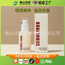 ����SEOU1988 Retinol essence2%�ӻƴ������˲ξ�������������Һ