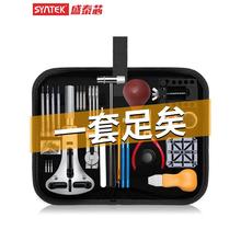 �ޱ��������b�ֱ��펧��ж�����Q늳،��þS���_���w����ʯӢ���w