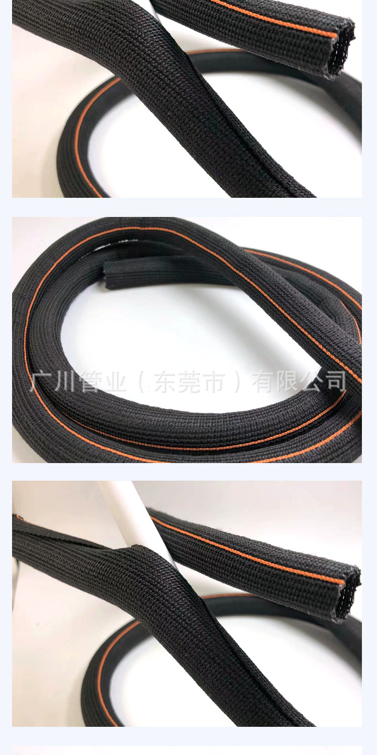 针织套管_09.jpg