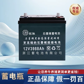 集成防盗系统;驱虫驱鼠器;其他接警设备