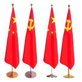 办公室旗帜摆件会议室内落地旗杆座立式不锈钢钛金伸缩2米3米门头