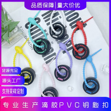 �羳ܛ�z���wPVC݆̥耳׿ے�� �p�����z݆̥耳׿ے����Ħ�YƷ