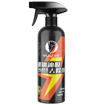 Spray, Rainproof — Glass agent