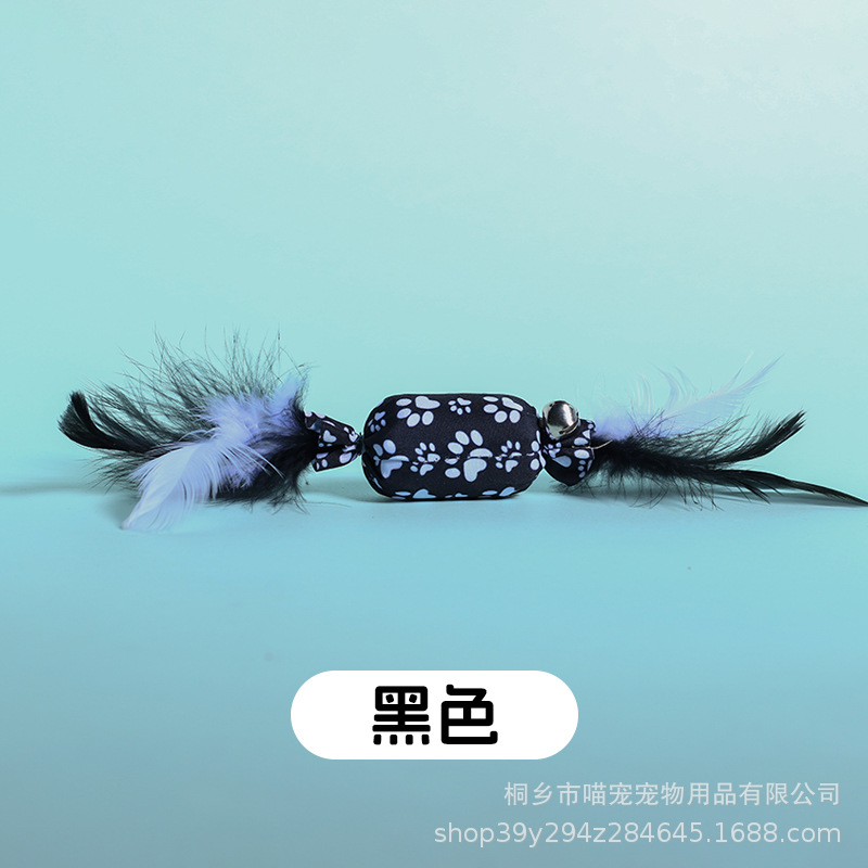 검은색