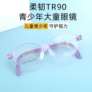 新款舒适圆框儿童青少年学生眼镜架可配眼镜框近视超轻多色批发