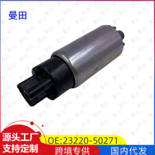 綯ͱ ȼͱо  UZJ200/RX270/TRJ150 23220-50271