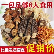 ����߲ʾ�������50g/����Ǿ��㹽�x�ݻ����aʳ�þ������Ҝ�