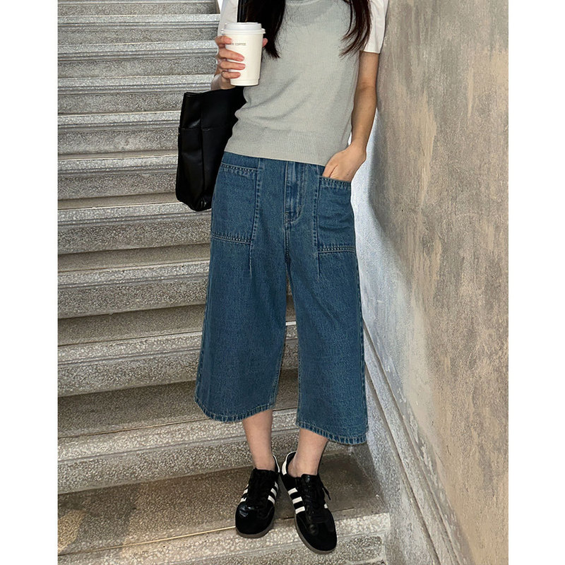 EVERTRUE jeans women's 2024 spring Korean style high waist distressed cotton wide leg cropped pants 66312