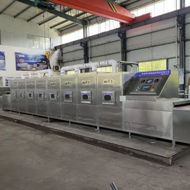 微波干燥设备;其他干燥设备;食品杀菌设备