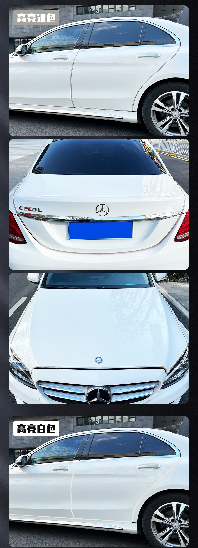 Car Door Seal Strip Windproof Soundproof Adhesive Strip Door Sticker Trim Car Door Soundproof Strip Front Cover Inner Adhesive Strip Accessories
