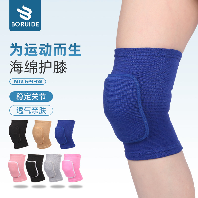 Sponge Sports Knee Joint Protection, Warm and Anti-Collision, Dance Roller Skating Bump Protection, Yoga Transparent Headgear, Knee Protection