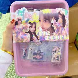 爆款DIY明星证件照挂件材料包爱豆鞠婧祎PVC收纳袋打孔器全套博主