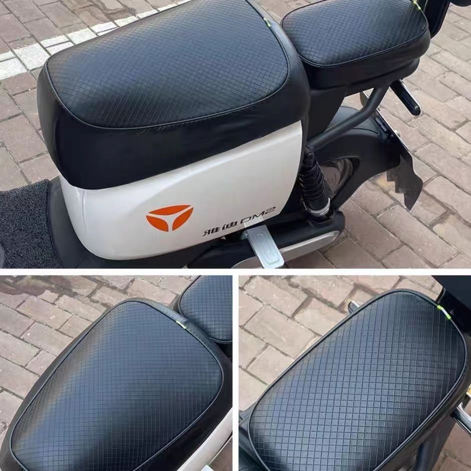 New national standard electric car seat cover far-reaching A7A8 four seasons universal sunscreen heat insulation waterproof table bell yadi leather cover
