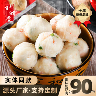 ���l�����ֹ��r����ʳ���r�����r�������������C�P�|��ʳ������