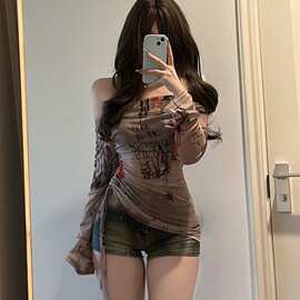 Printed irregular drawstring top for women印花不规则抽绳上衣