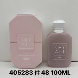 �羳����KAYALI������100ml��ˮ�־����㰢�����Ж|���Q�S�����l