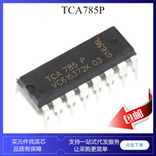 TCA785P TCA785 �|�l�� �p�O�� ��λ����icоƬ DIP16 ֱ��