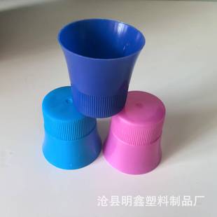 30mm����Һƿ�wϴ��ҺͰ�w35���ܷ�ذ�ϴ�Cƿ�坍�����ς��w