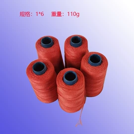 封口机械;其他包装设备;包装机械配件