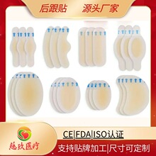 �羳�S��ֱ�N����N�_�����ĥ�������zˮ���NŮ����N�[��Bliste