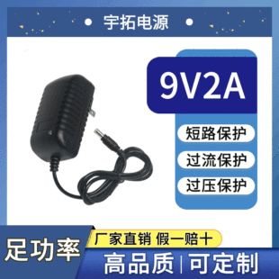 �S��ֱ�N9V2A�Դ�m���� ƽ����XAV�D�Q���־������a�aƷ�����