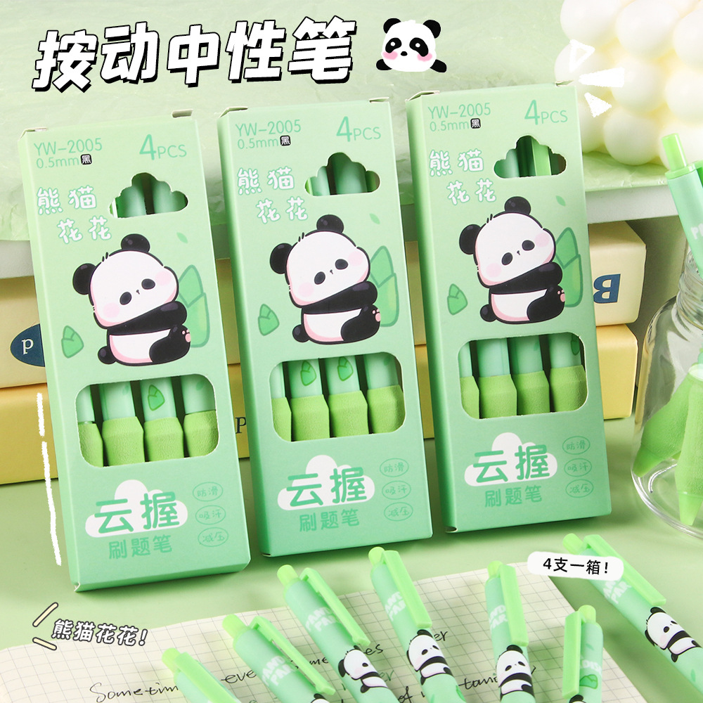 Panda creativo agarra la nube pulsable lápiz neutro de alto valor de caricatura de gran capacidad ST cabeza 0.5 secado rápido lápiz negro