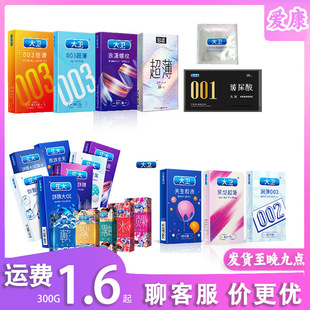 ��ȫ��10ֻ�b003���𳬱���ȫ���ݼy�w����Ů�ñ�����