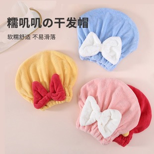 Women's Water Absorbent Double-layer Thickened Hair Drying Hat 2025 New Style Headscarf Shampoo Hair Wipe Super Quick-drying Towel Shower Hat