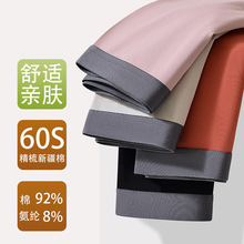 60֧�½������ރ�ѝ��ʿ����͸���������m������aƽ�Ƕ�ѝ�����l