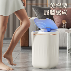 誘導ゴミ箱家庭用環境保護ABS材質電子ゴミ箱が蓋を開ける自動ゴミ箱に触れる