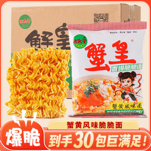 ��̫��з�S�ɴ��淽����ɳ����Ĵ�С�����eʳƷ�k������ʳз��