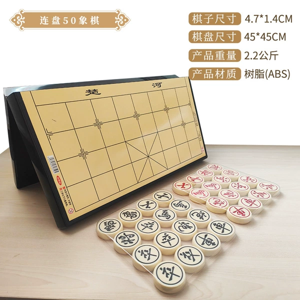 50 high-quality chess game